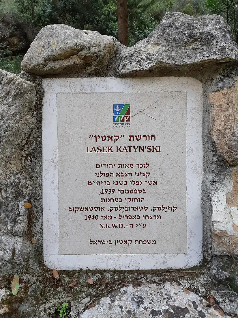 Forest of the Martyrs. Memorial of the Katyn massacre