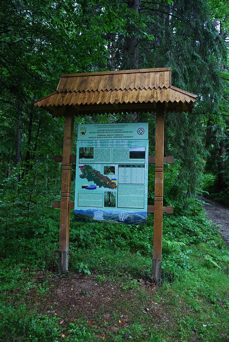 Bergmassief Koeziejsky - UNESCO-informatiepaneel
