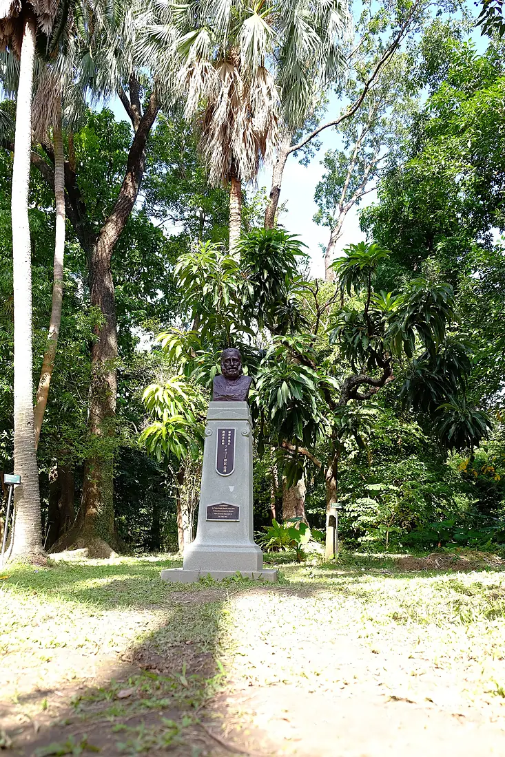 2018 Urbain Jean Faurie's statue in Taipei Botanical Garden