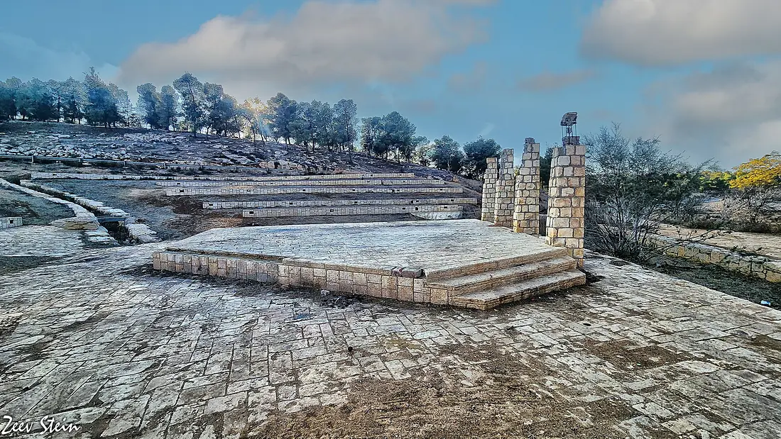 122133 amphitheater in yatir forest PikiWiki Israel